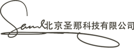 盐洞施工