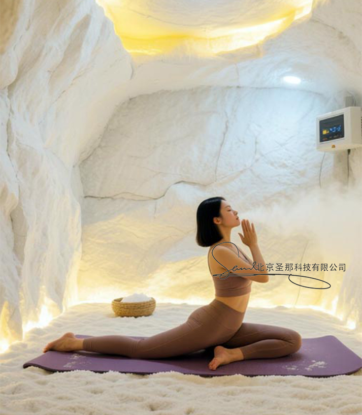 洞穴盐疗房