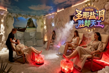 过节的时候很多的盐洞呼吸理疗都是用灯装饰的