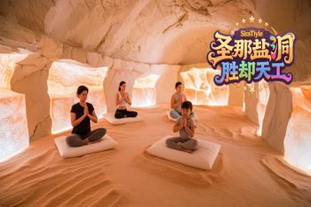 逃离喧嚣去长沙盐疗屋瑜伽理解背后的礼仪与j神