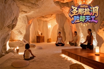 哈尔滨盐洞禅室细节处处体现了北京厂家设计的用心 