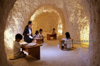 大兴安岭新建神秘而舒适的山洞盐疗屋托管班教程