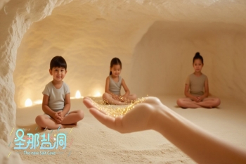 广西人造盐疗屋儿童推拿如何能够制作得别出心裁