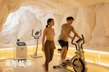 很有个性的盐疗屋健身房空间设计 你中意哪款