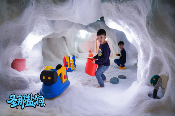 成都这个洞穴盐疗房超有趣 以奇幻的洞穴开始以回归现实结束