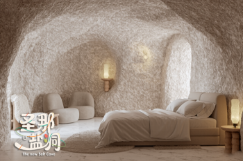 新性主义山洞盐疗房案例图 北京厂家洞穴空间设计
